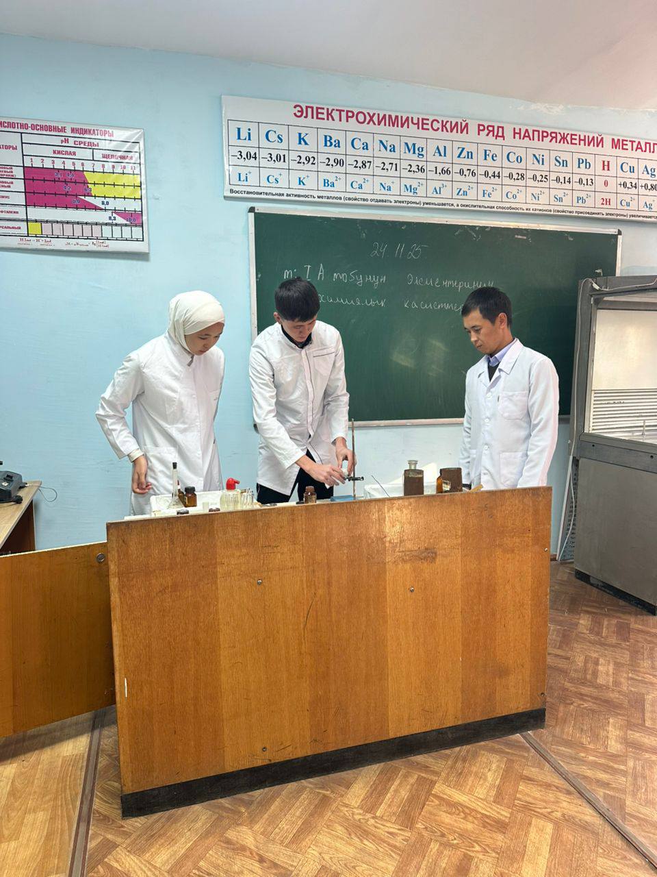 photo_5271834608385330634_y