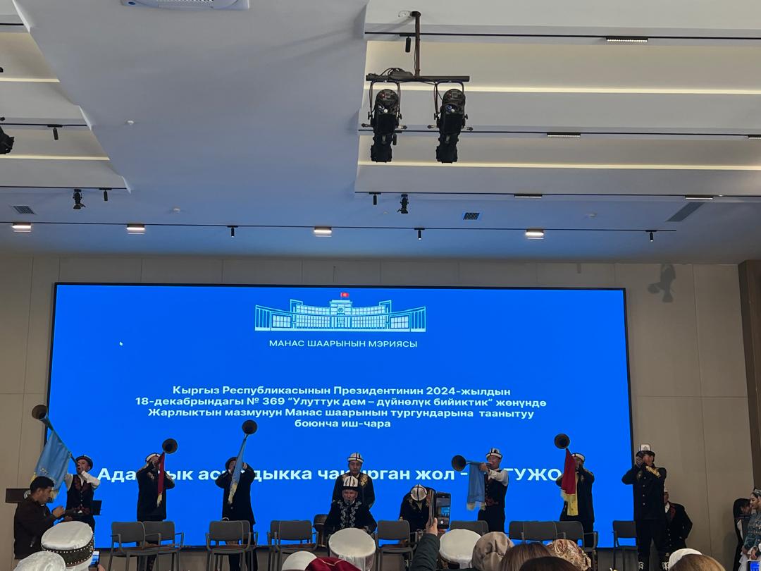 Изображение WhatsApp 2025-11-24 в 10.27.11_90062d0b