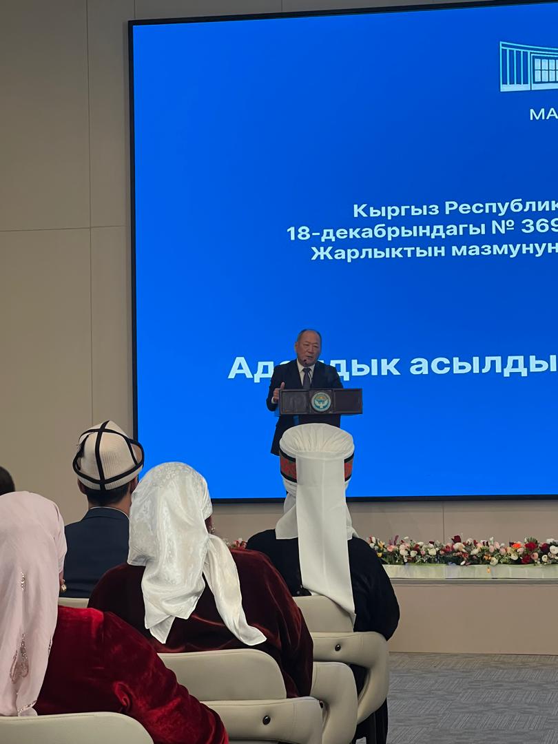 Изображение WhatsApp 2025-11-24 в 10.27.11_7e8eeeef