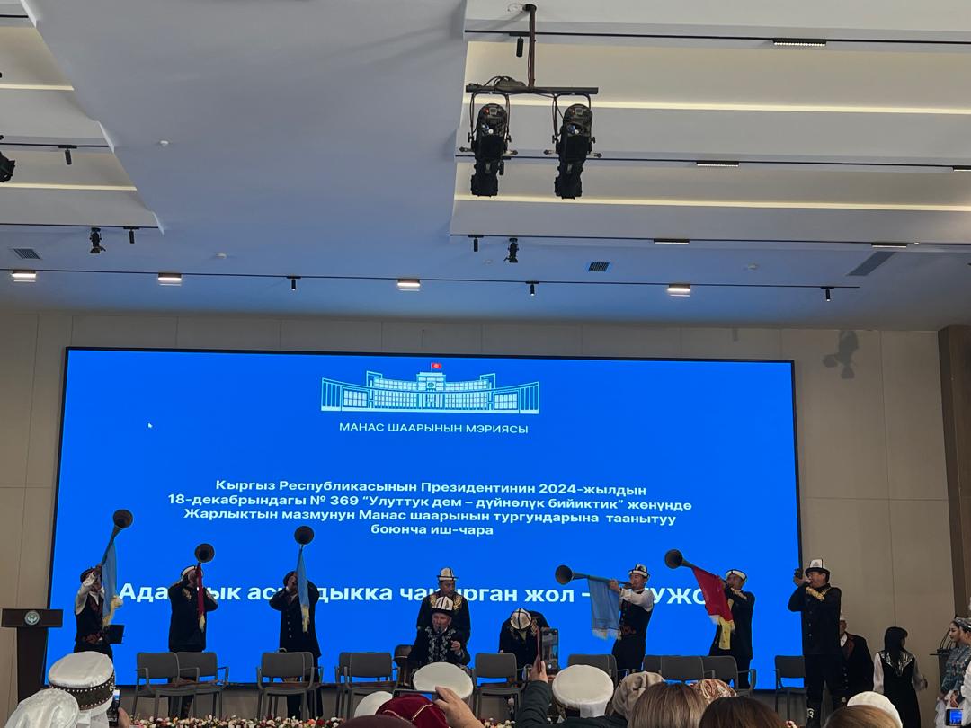 Изображение WhatsApp 2025-11-24 в 10.27.11_1c8b158d