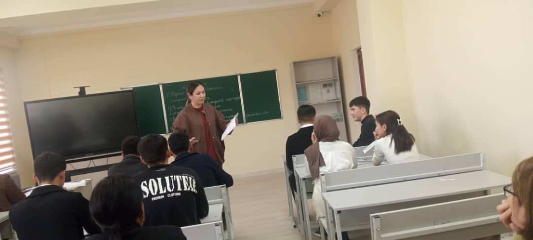 Изображение WhatsApp 2025-11-25 в 12.21.46_276b678b