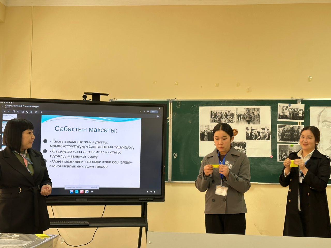 Изображение WhatsApp 2025-11-25 в 12.26.06_37e66cf7