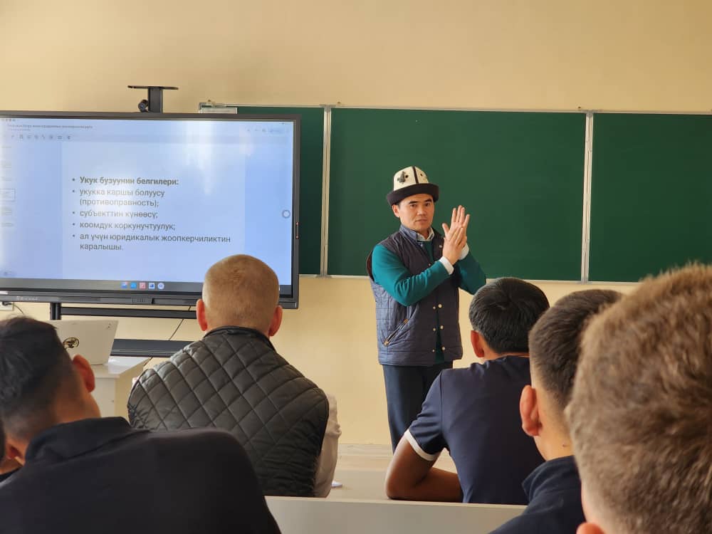 Изображение WhatsApp 2025-11-25 в 12.22.11_50459e84