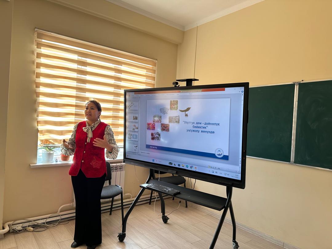 Изображение WhatsApp 2025-11-26 в 09.33.50_d535a179