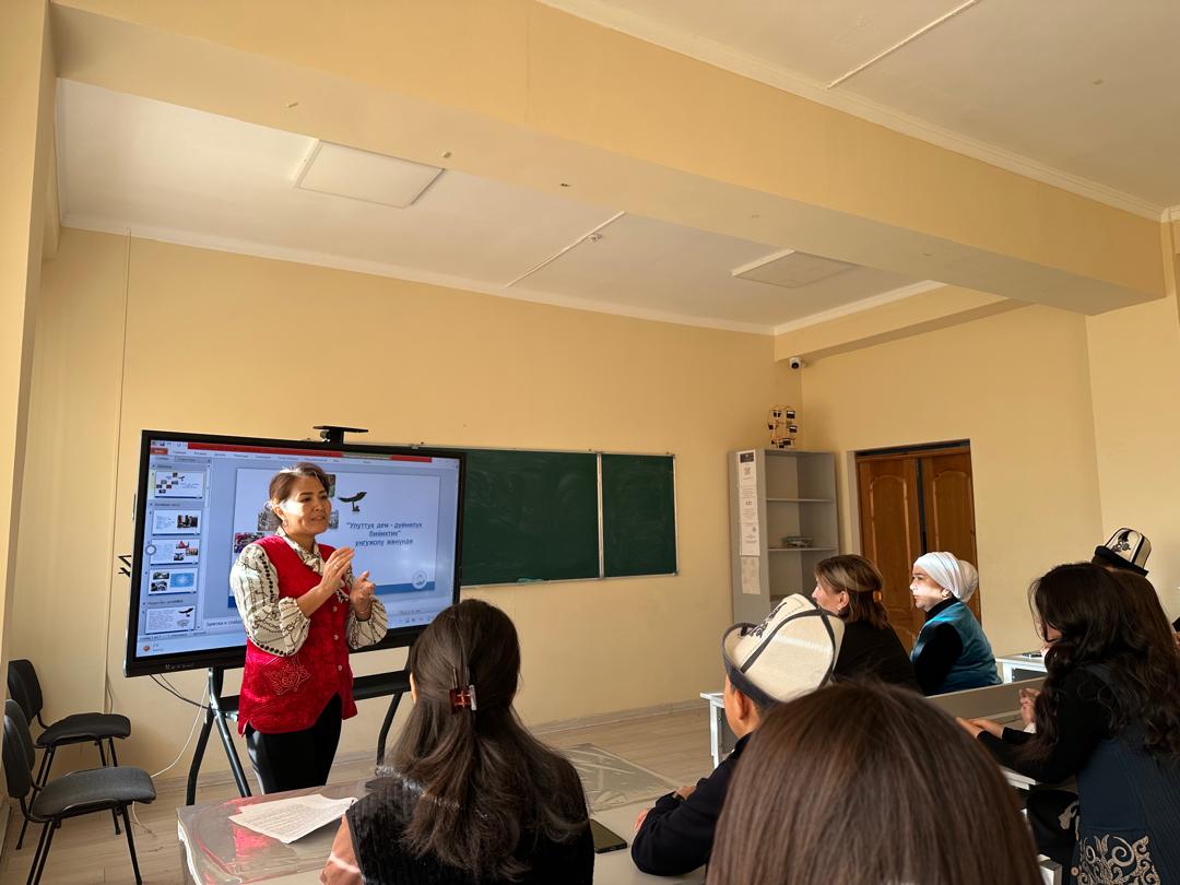 Изображение WhatsApp 2025-11-26 в 09.34.02_cb4ca860