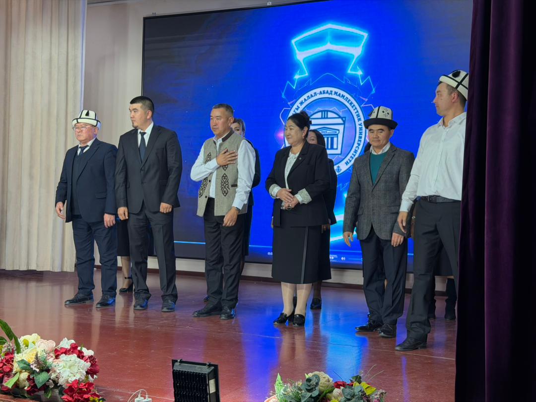 Изображение WhatsApp 2025-11-25 в 16.46.13_eeaa6d30