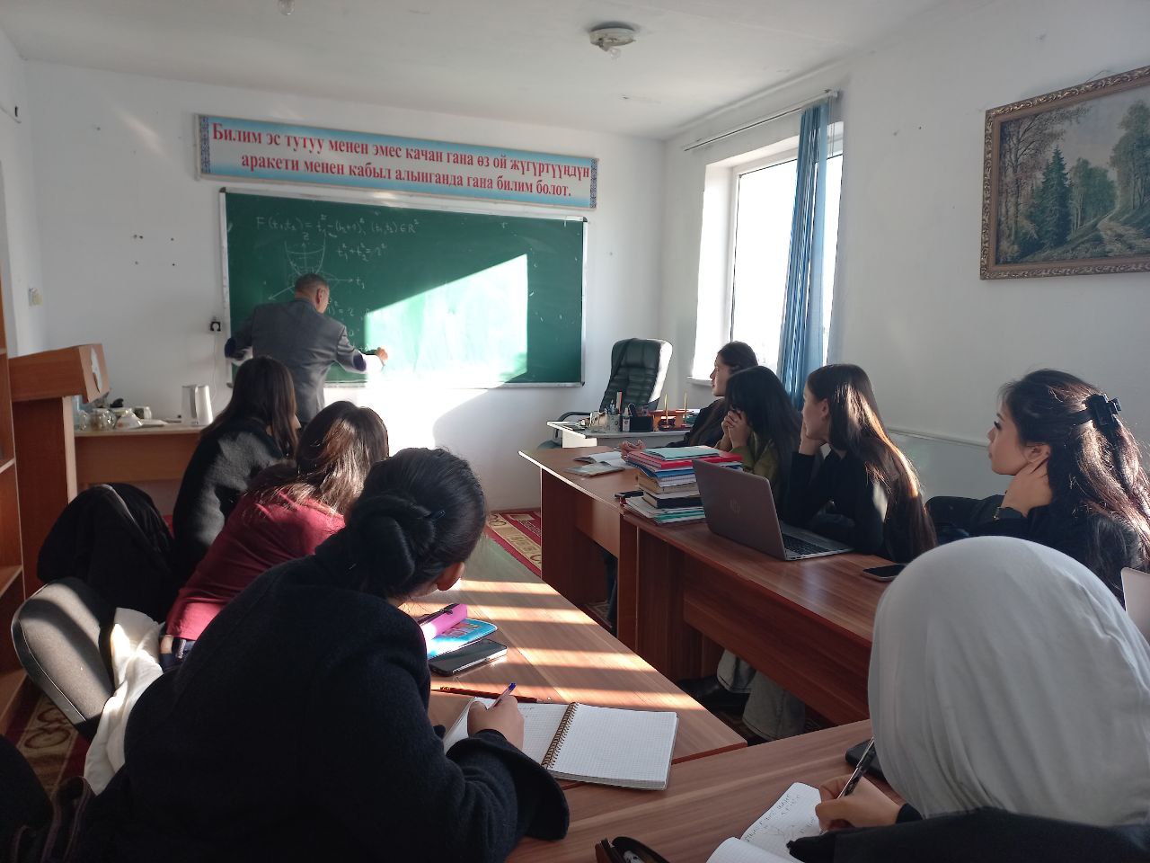 photo_5273759617022365480_y