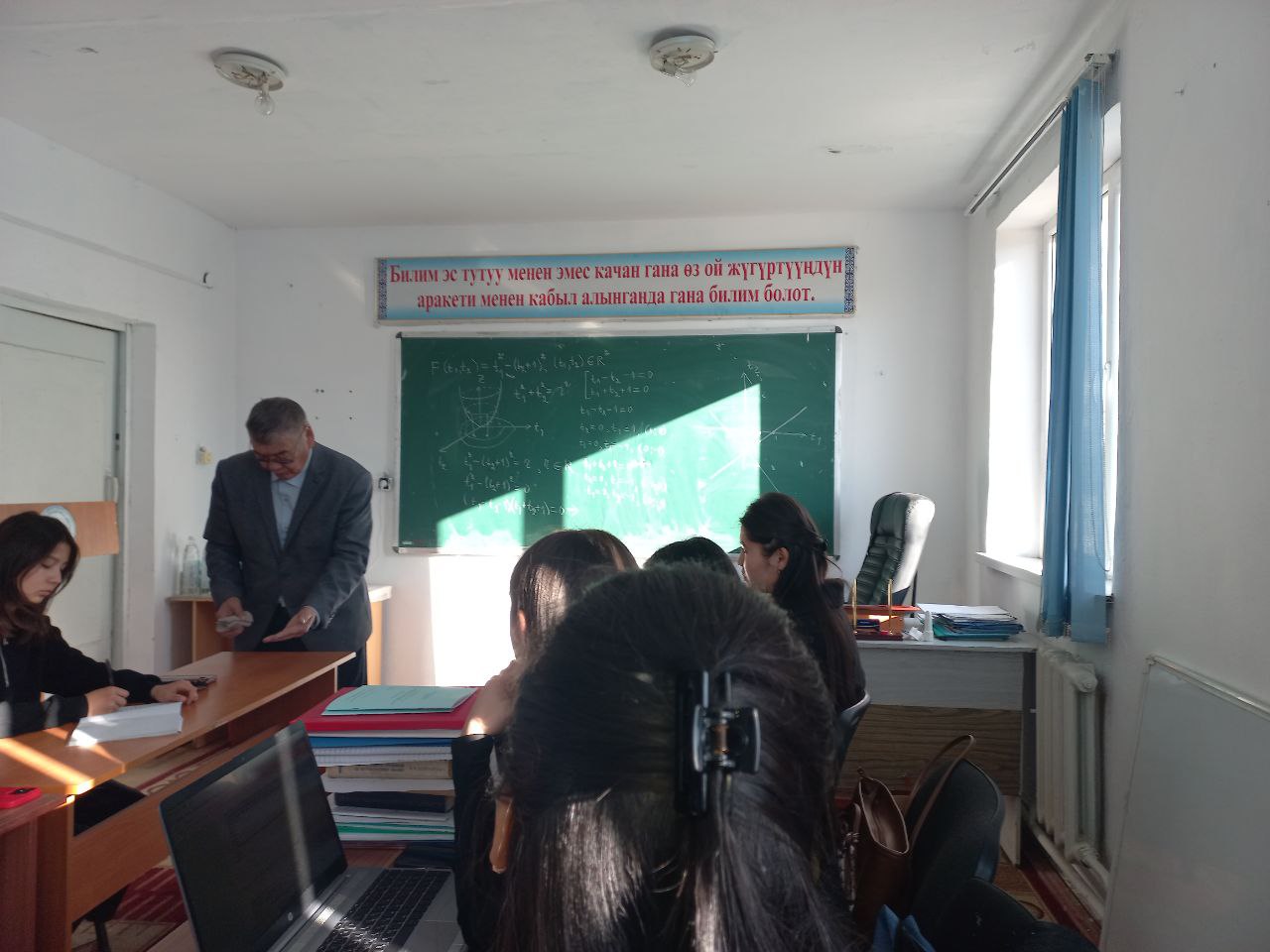 photo_5273759617022365482_y