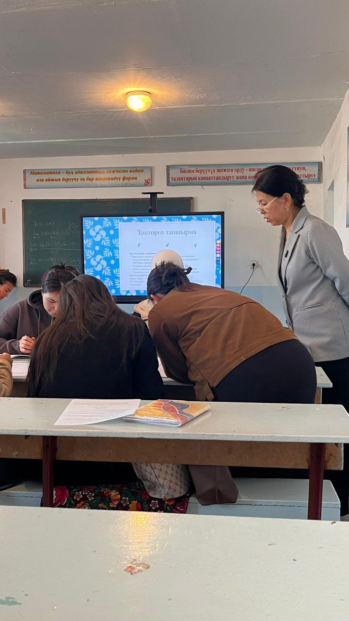 photo_5273759617022365590_y