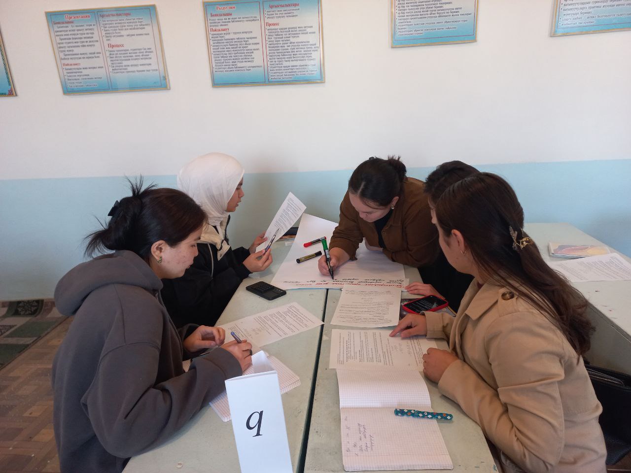 photo_5273759617022365586_y