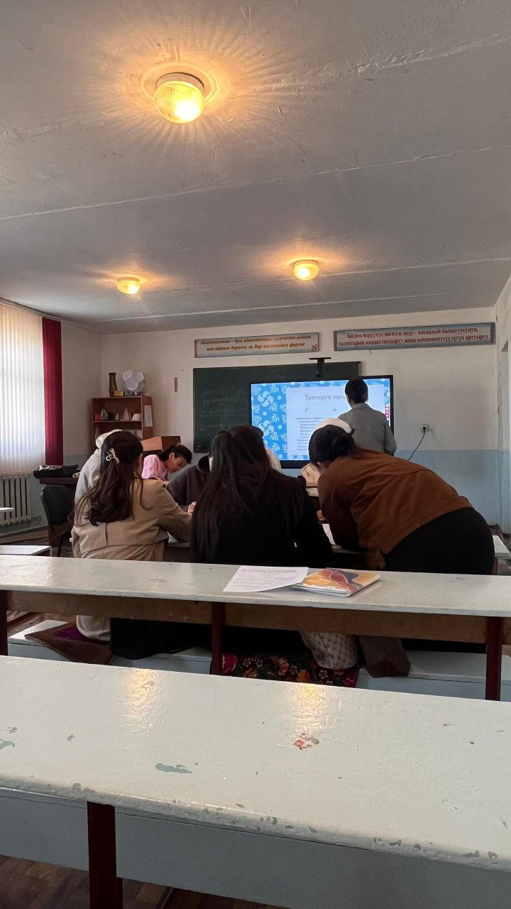 photo_5273759617022365589_y