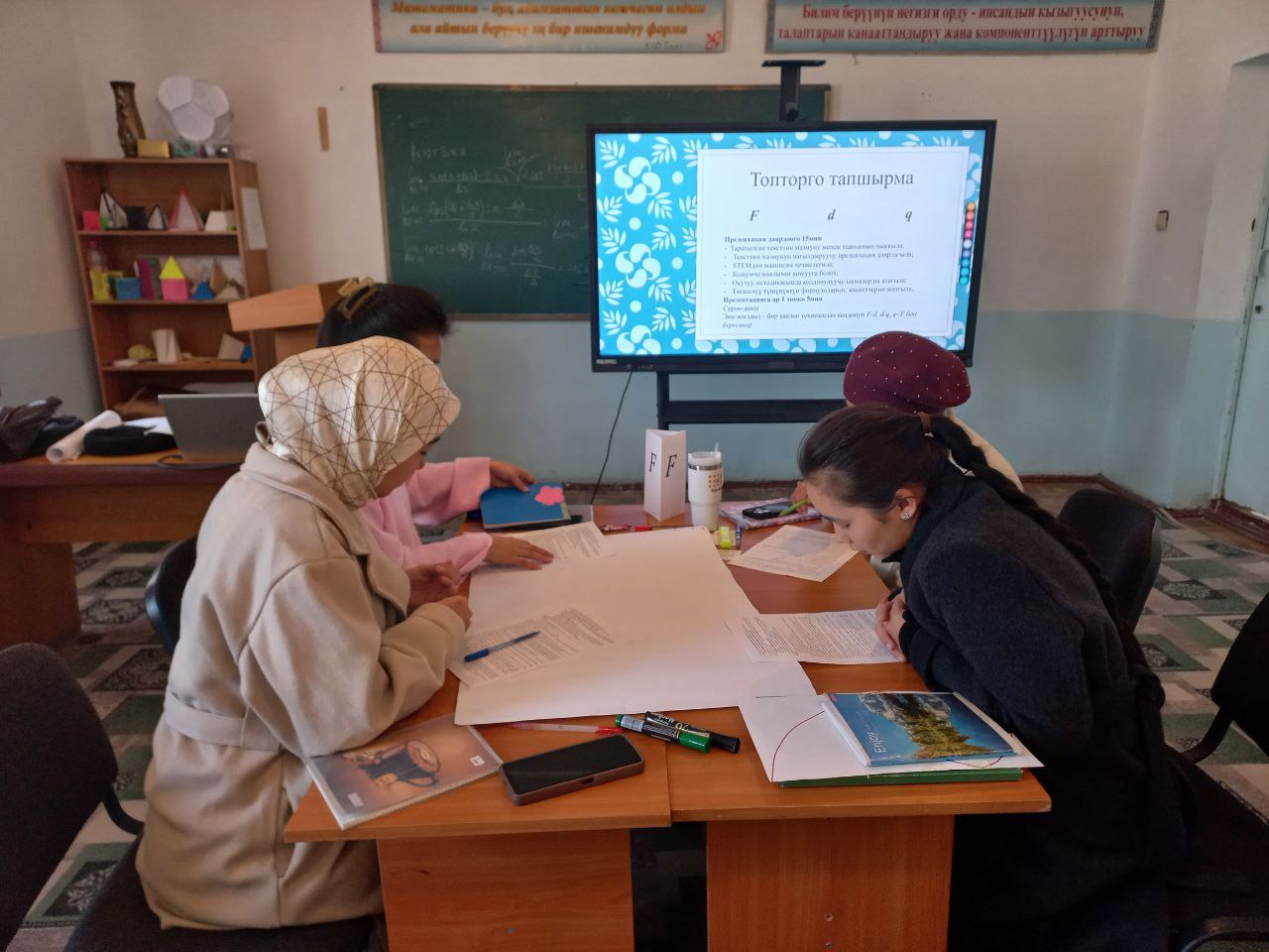 photo_5273759617022365585_y