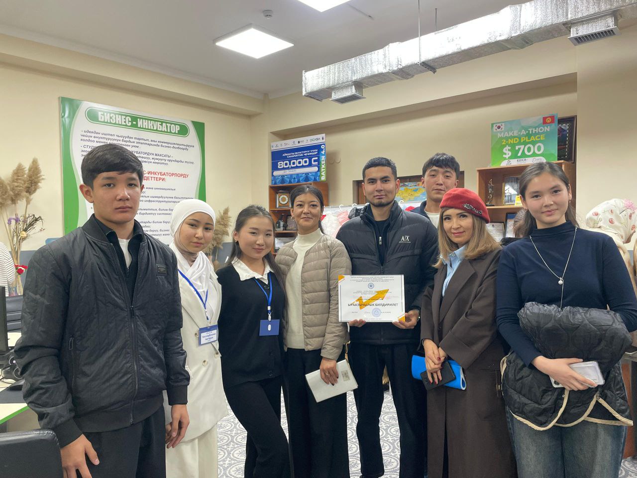 531a0666-51dd-4156-8242-f229b3fbd027