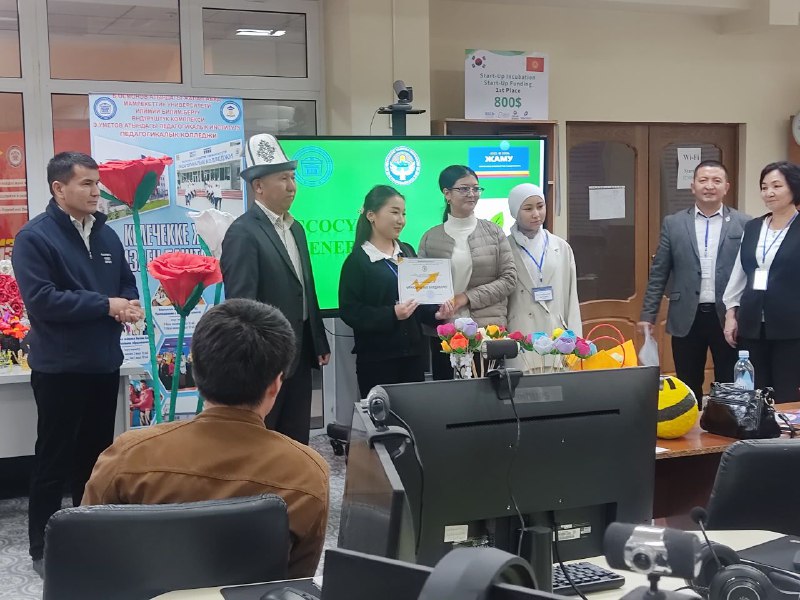 8336c623-aa7f-419e-bd5e-4a875c5ca943