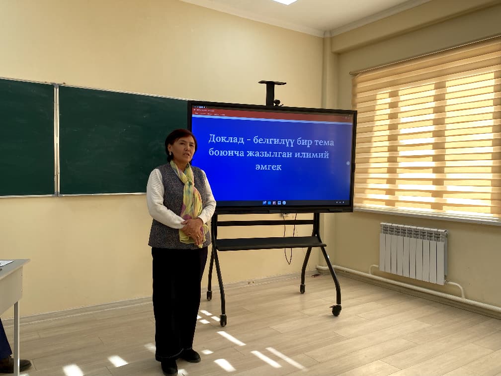 df2496bd-3d9e-446c-9328-382a7637bece