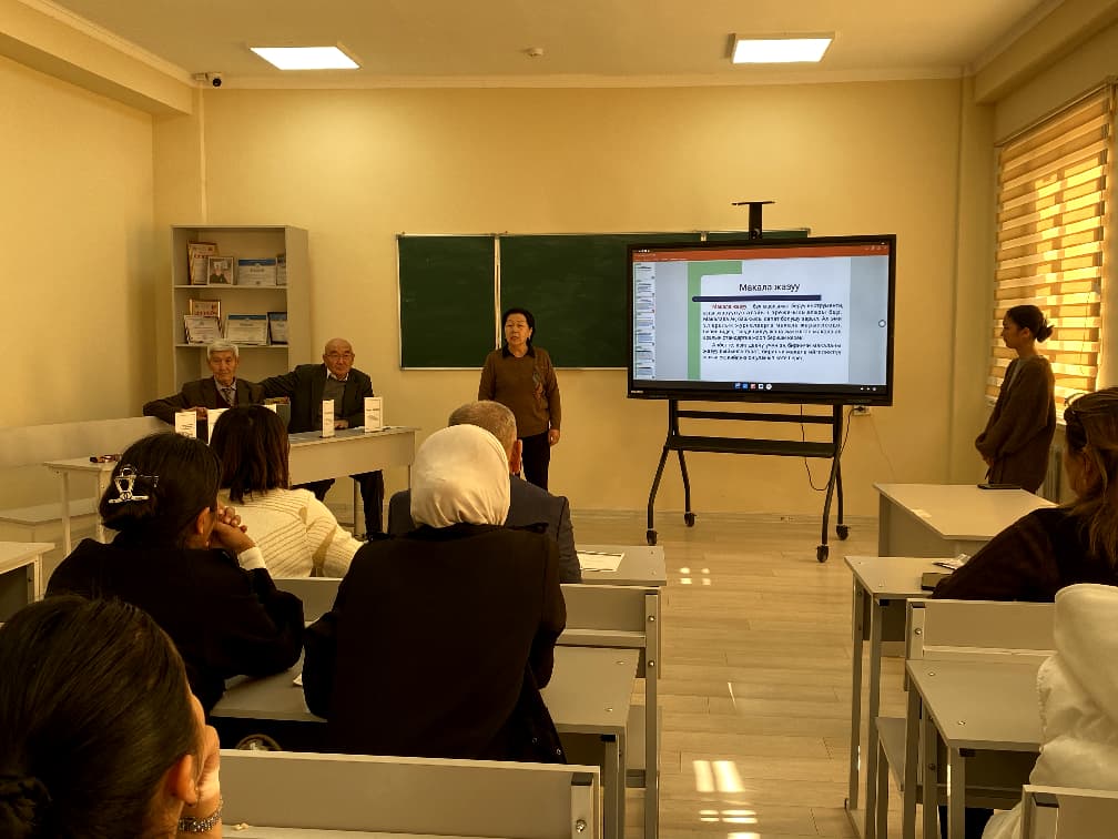 fa4119e5-0f85-4bd0-b934-505354e65d6d