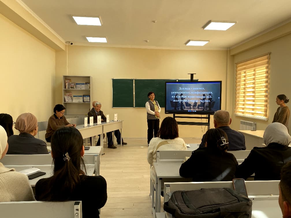 5eaf7eea-82cf-495e-838c-08123e8a05a0