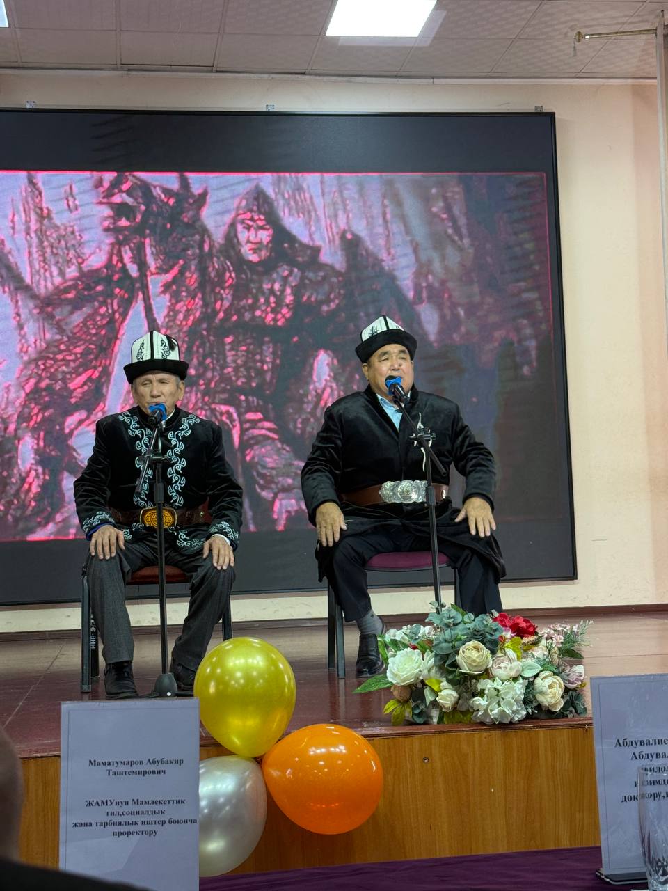 photo_5278231708769652384_y