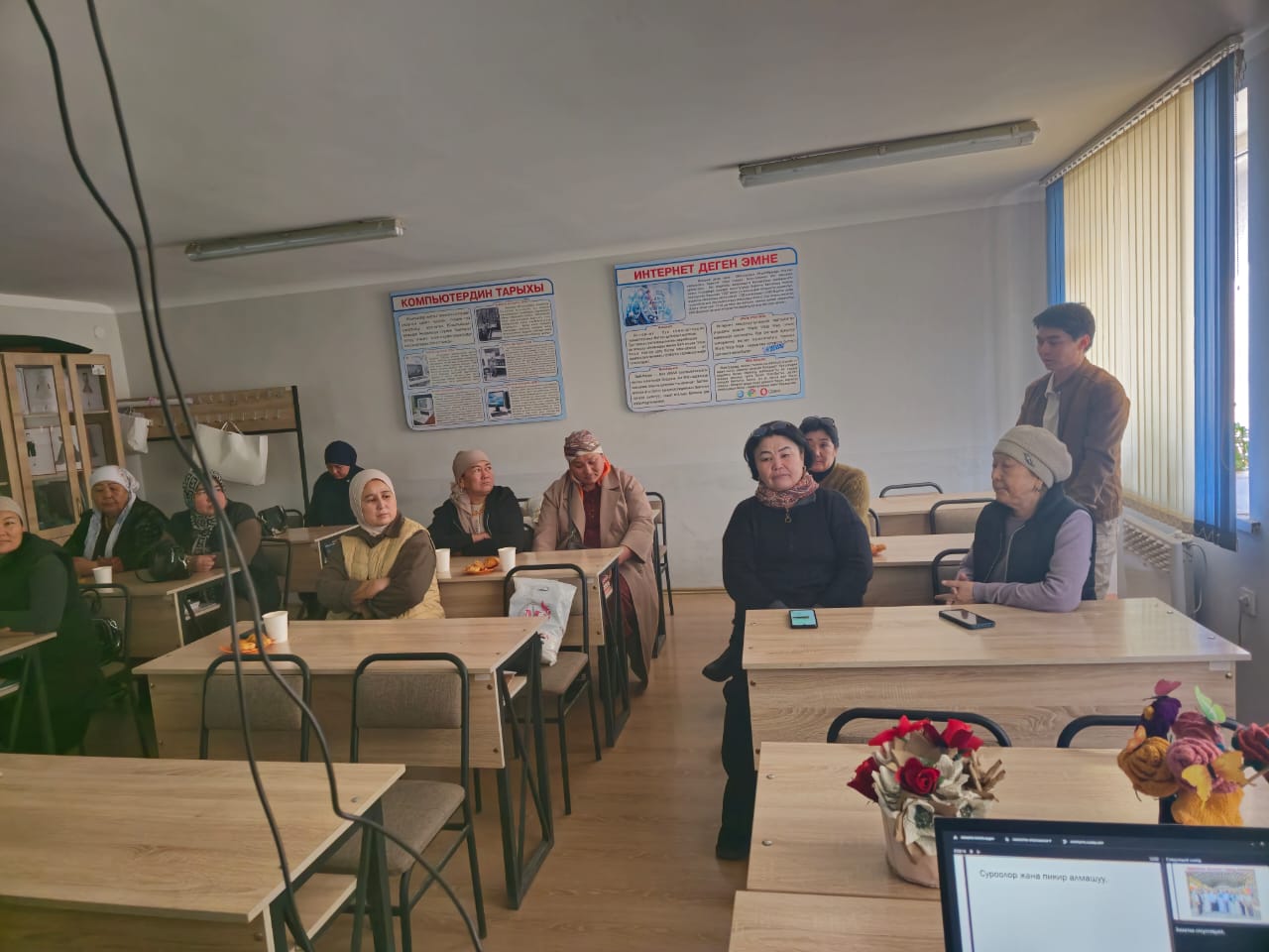 WhatsApp Image 2025-11-26 at 15.33.22 (1)