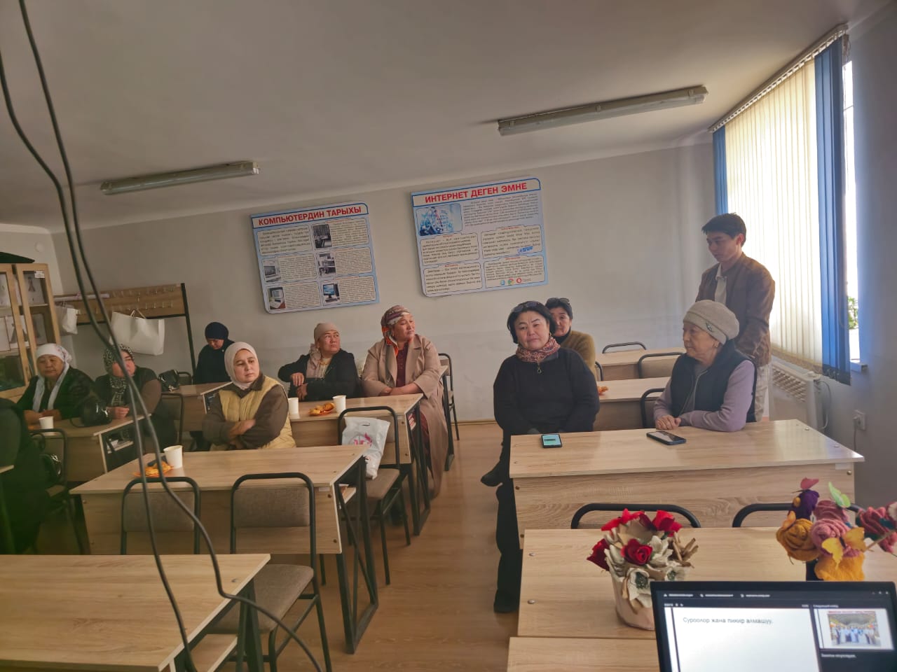 WhatsApp Image 2025-11-26 at 15.33.22 (2)