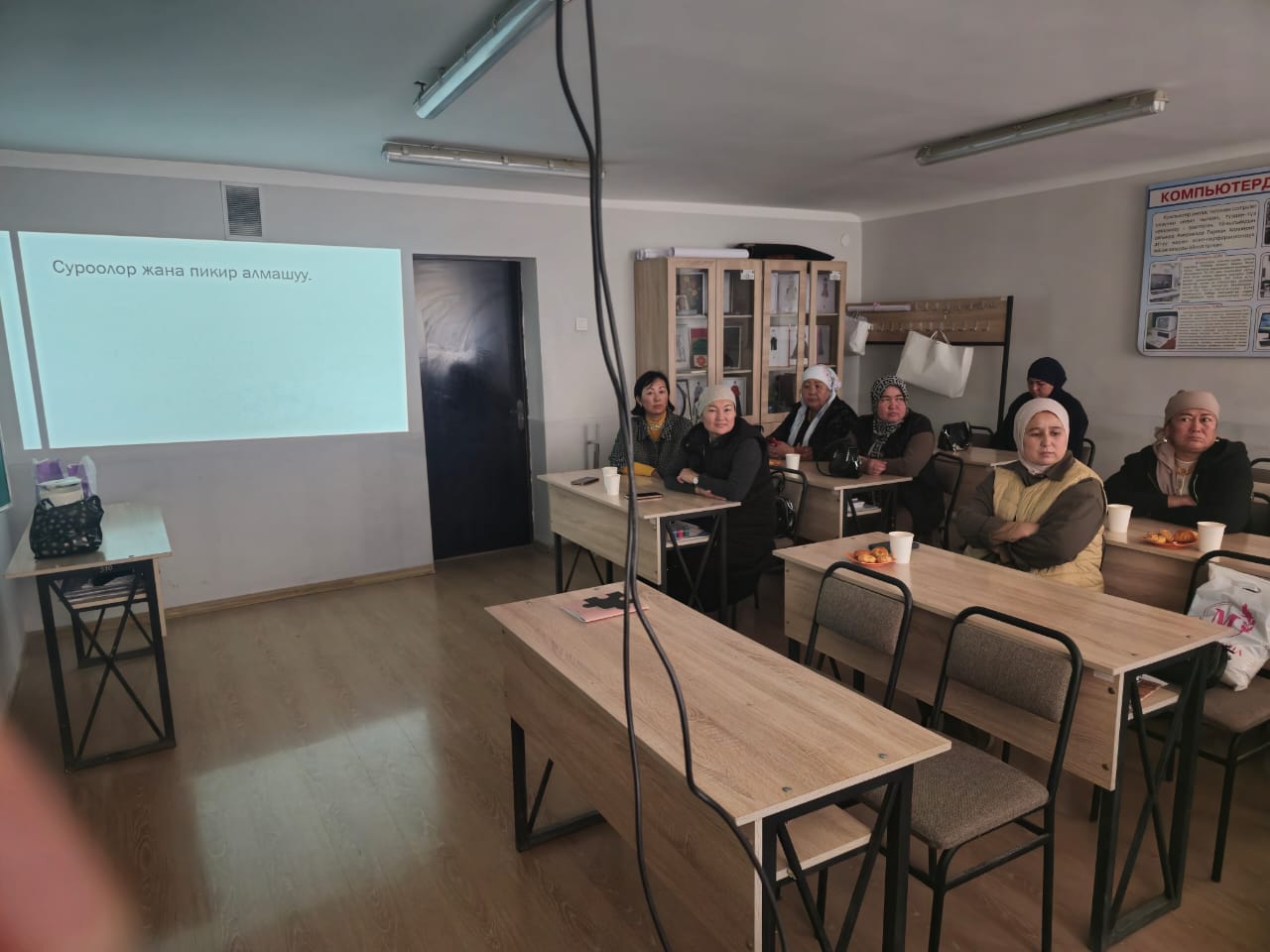 WhatsApp Image 2025-11-26 at 15.33.22 (3)