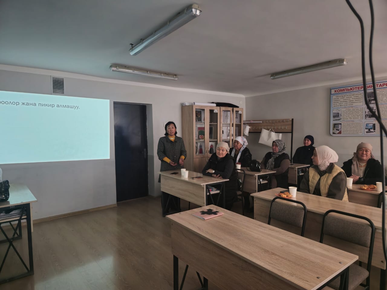 WhatsApp Image 2025-11-26 at 15.33.23