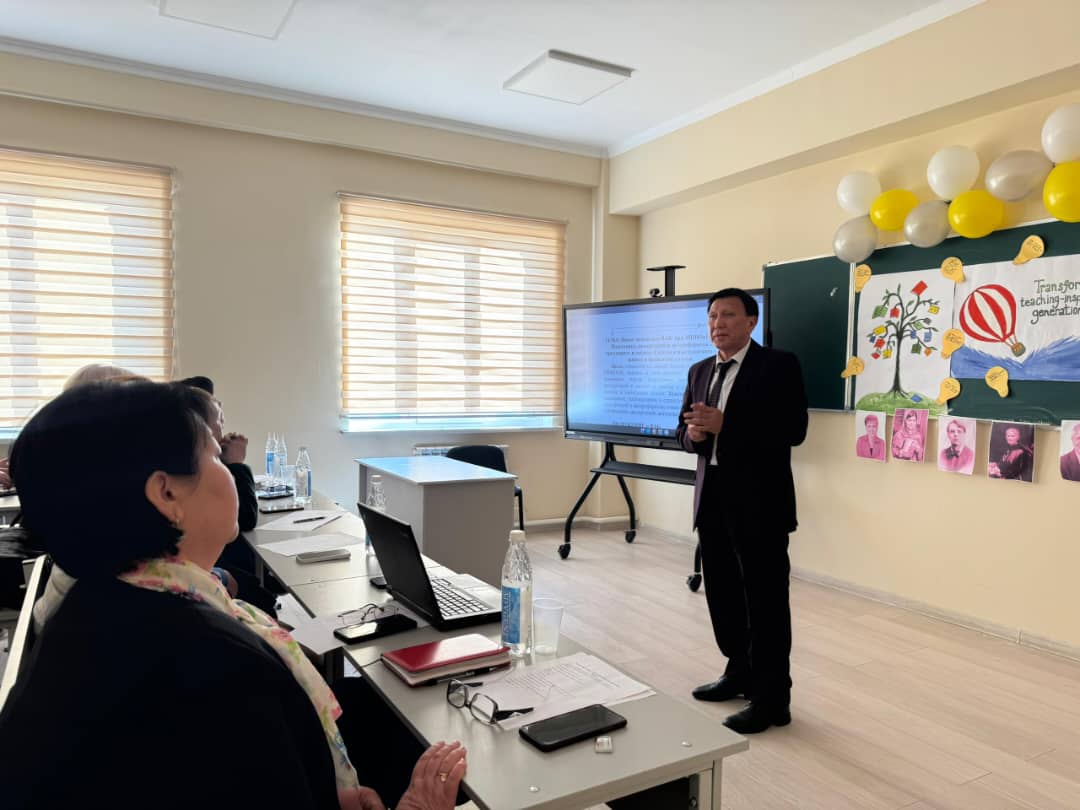 4dd42d87-2de6-47dc-8734-109dea4b9ecb