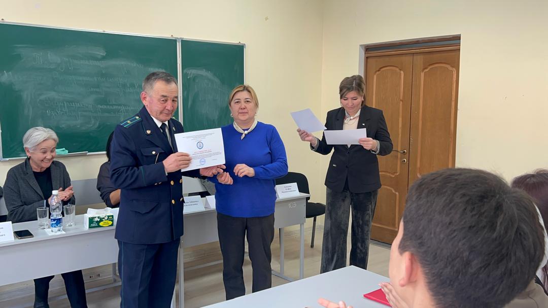 Изображение WhatsApp 2025-11-28 в 09.18.46_57956863