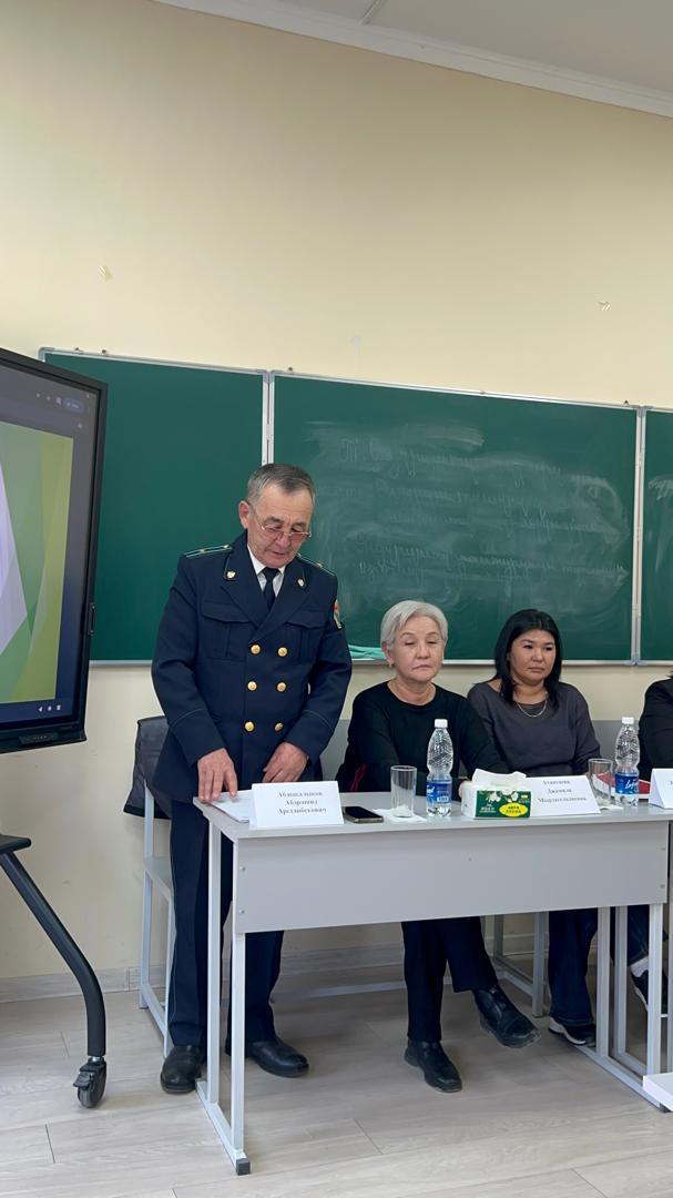 Изображение WhatsApp 2025-11-28 в 09.16.23_2c4baf9c