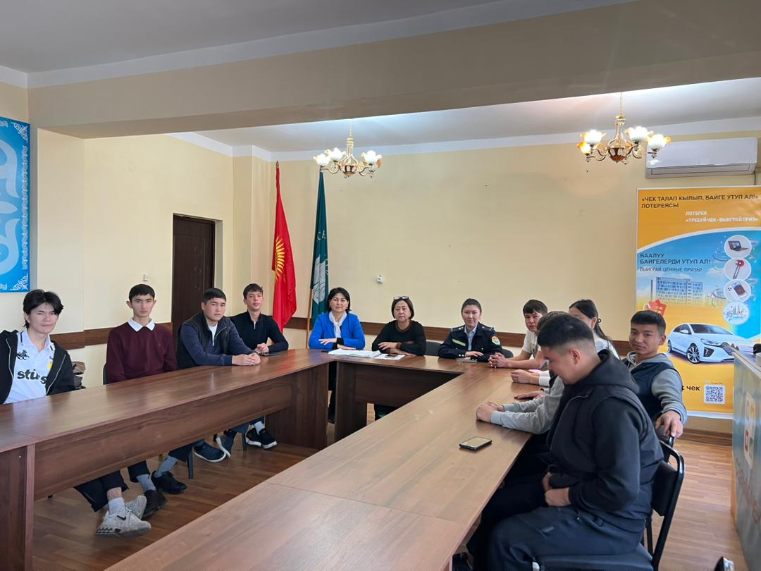 Изображение WhatsApp 2025-11-28 в 11.26.53_fef7d94a