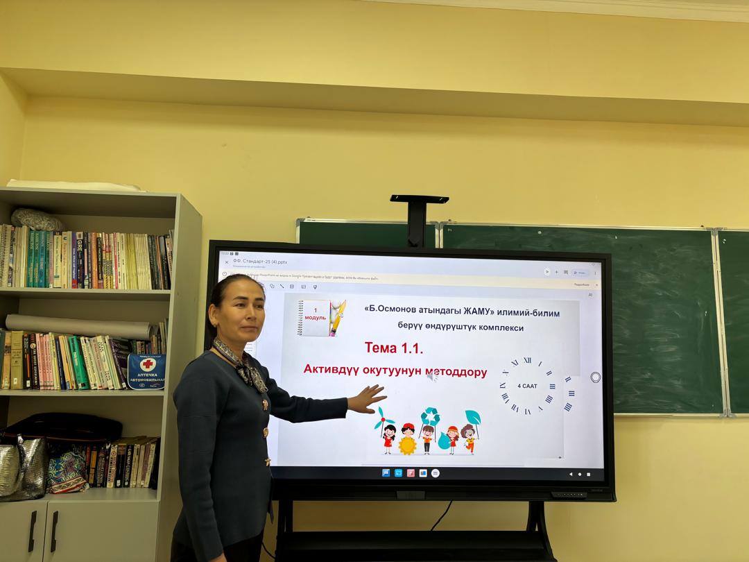 a2aa5bf5-4a11-4f3f-bf29-efd1120f379a