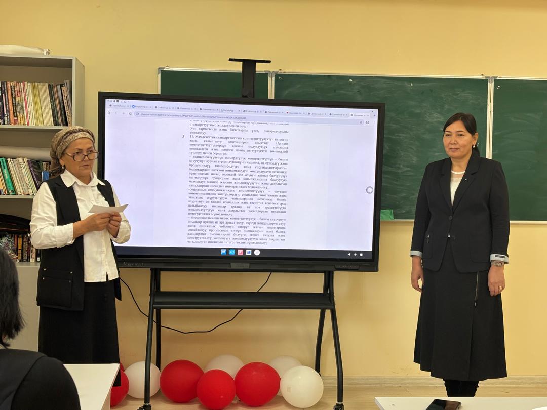 cfb2da6a-edd7-4008-8a00-4427a3f7b553