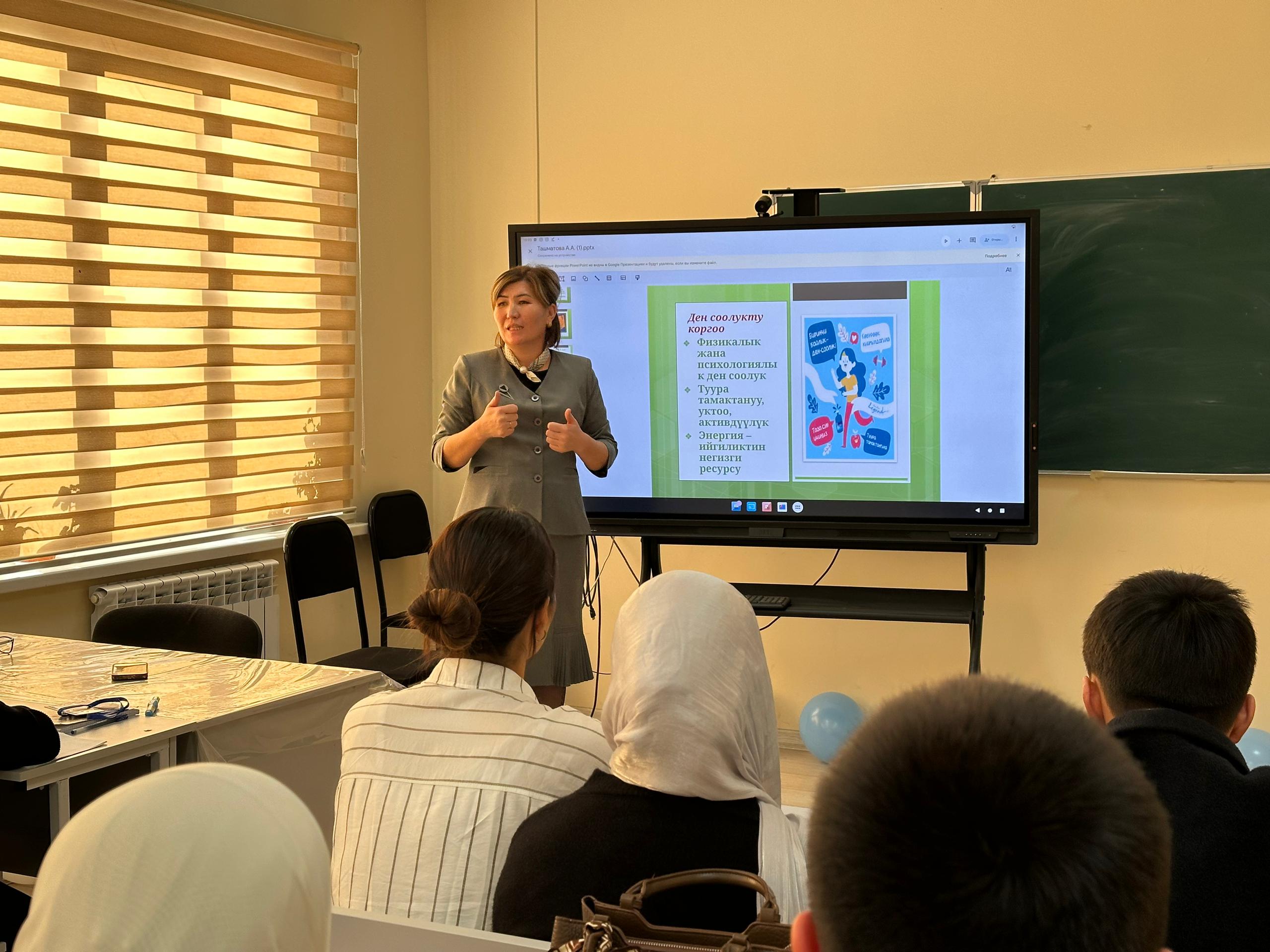 Изображение WhatsApp 2025-11-28 в 12.44.45_53d4e3bd