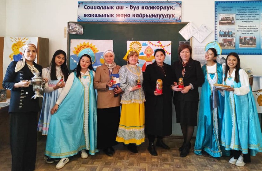 МАСЛЕНИЦА 1