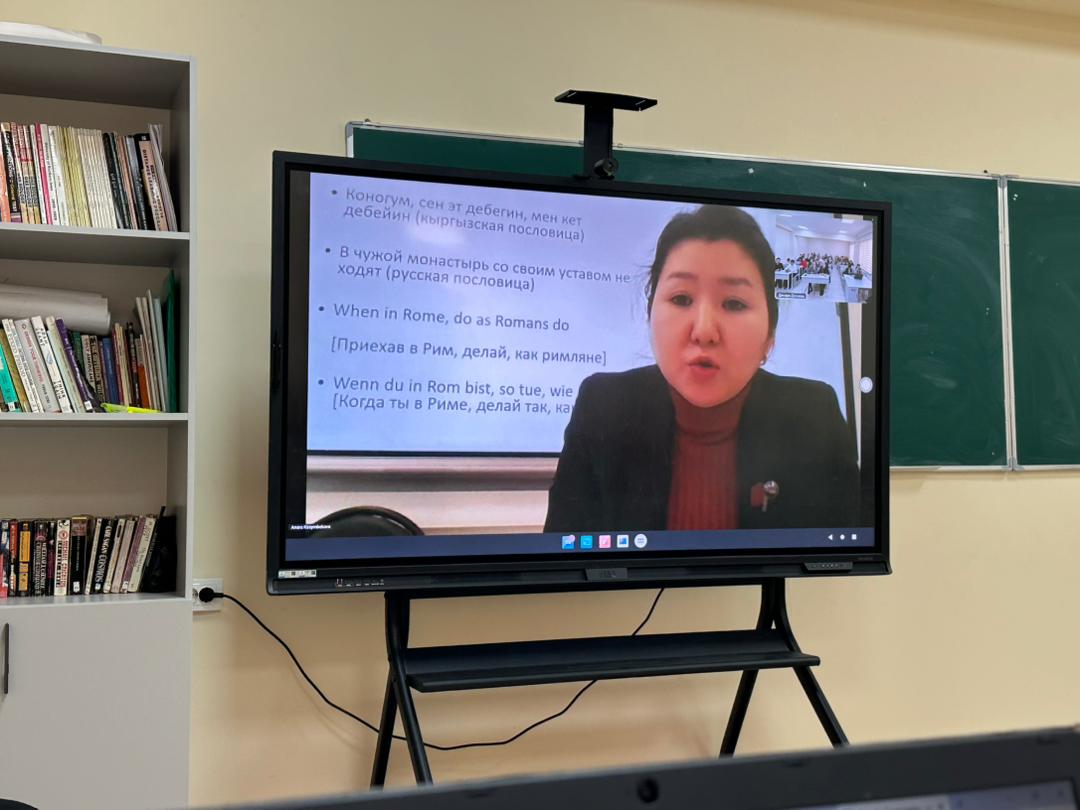 01d37e27-e3cd-45cf-a889-19d9478afc2e