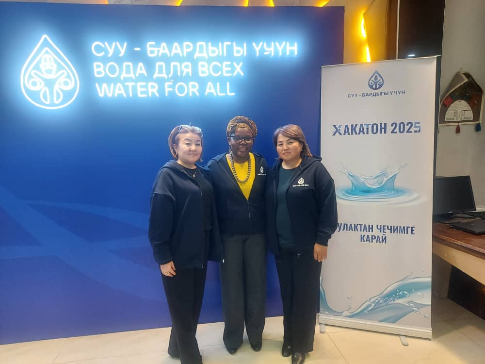 WhatsApp Image 2025-11-24 at 17.31.43