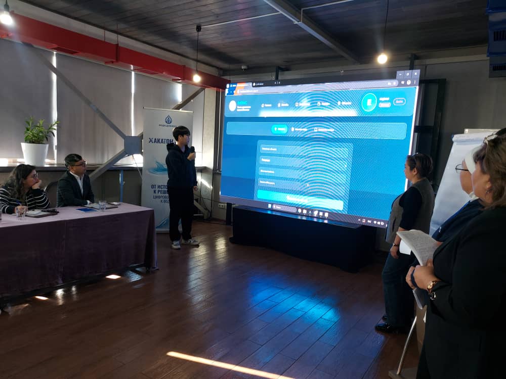 WhatsApp Image 2025-11-26 at 13.13.35