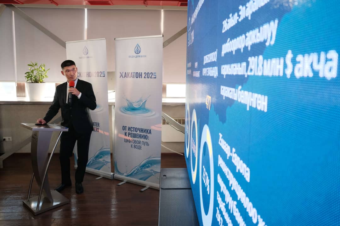 WhatsApp Image 2025-11-26 at 13.26.08