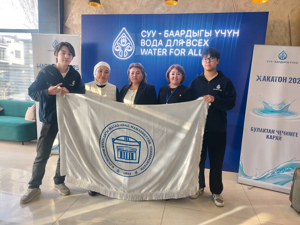 WhatsApp Image 2025-11-26 at 15.07.39