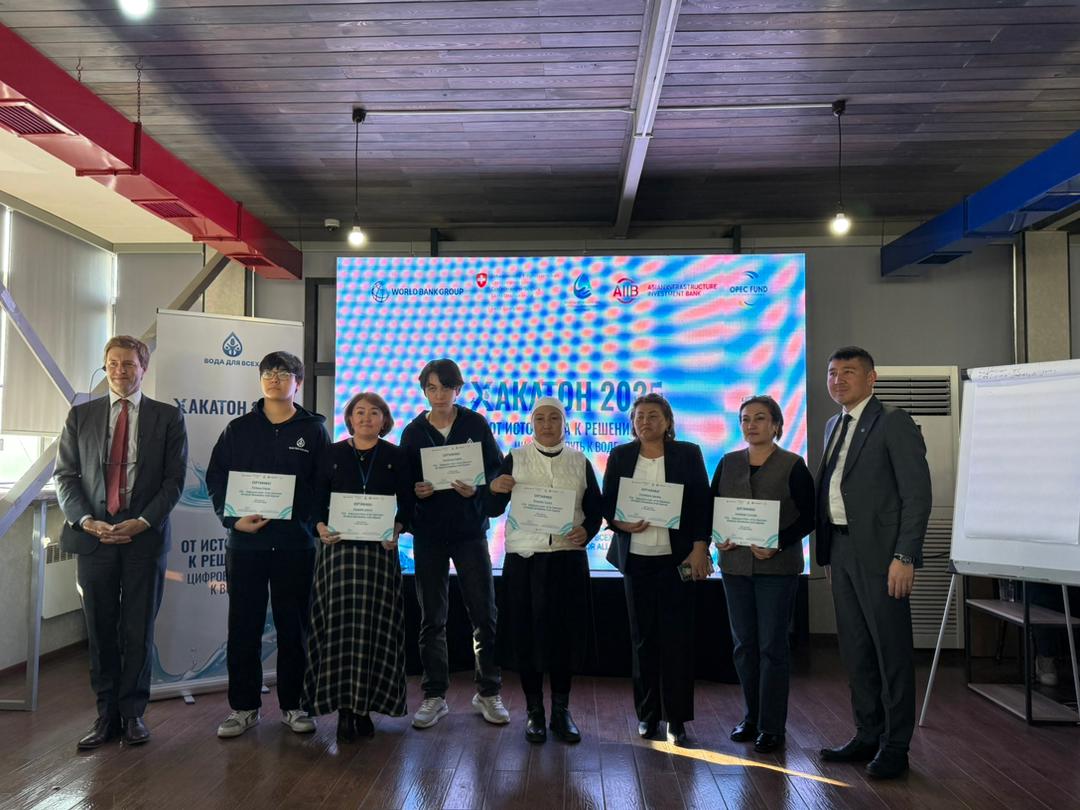 WhatsApp Image 2025-11-26 at 16.21.59 (1)