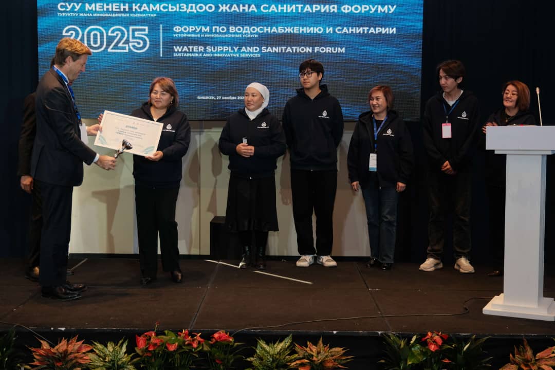 WhatsApp Image 2025-12-01 at 13.34.39