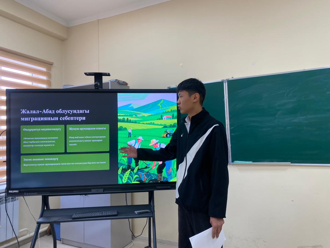 Изображение WhatsApp 2025-12-02 в 08.54.36_f03e4908