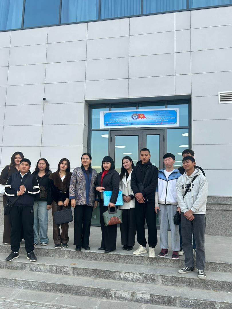 Изображение WhatsApp 2025-11-27 в 12.12.05_0d2223d6