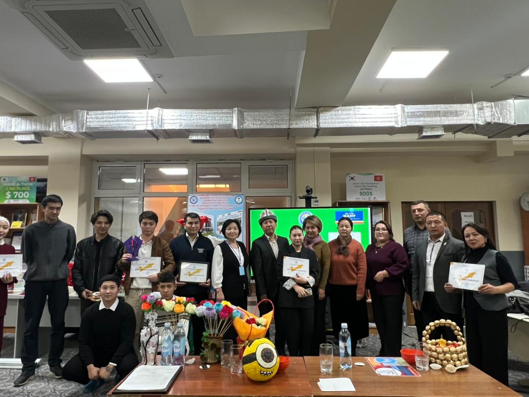 WhatsApp Image 2025-11-27 at 19.17.31 (6)