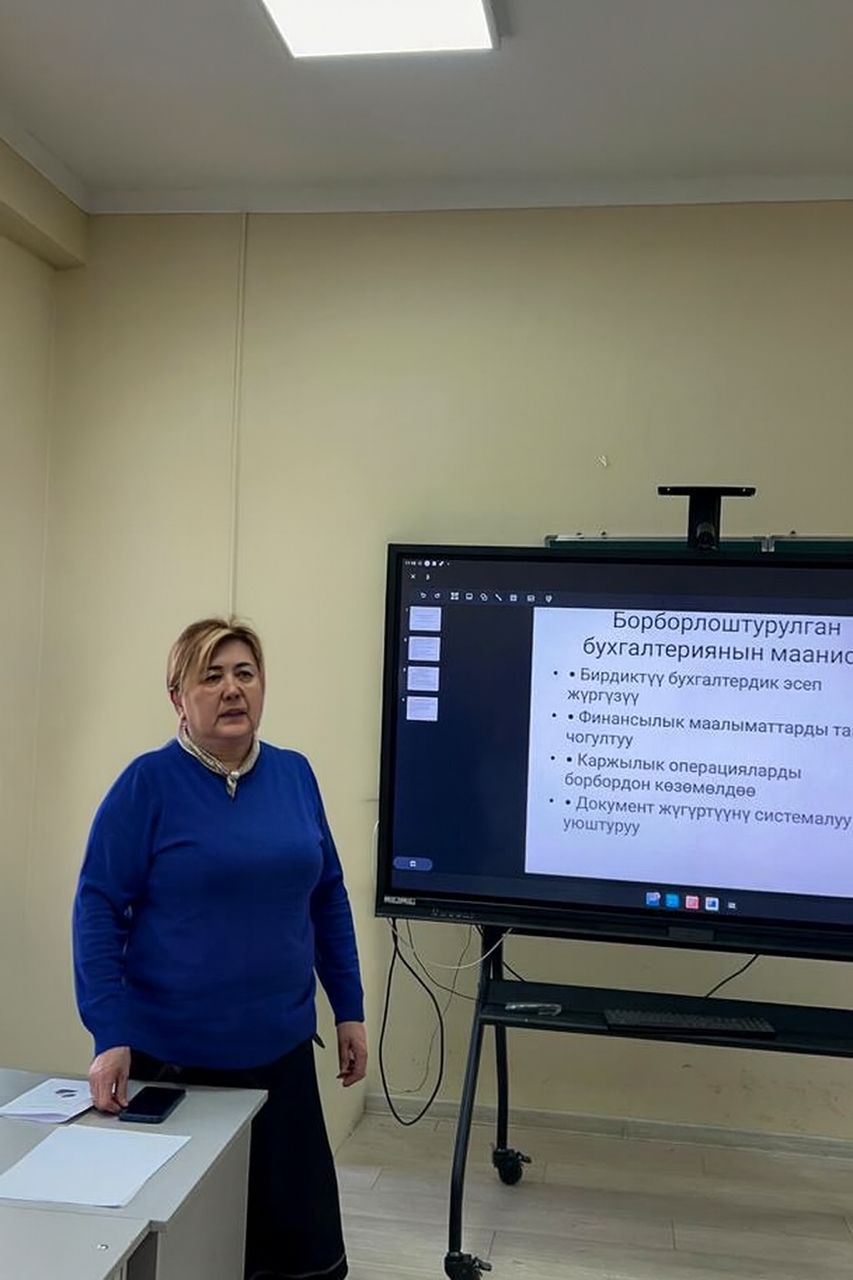 Изображение WhatsApp 2025-12-02 в 13.07.41_f58a34b6