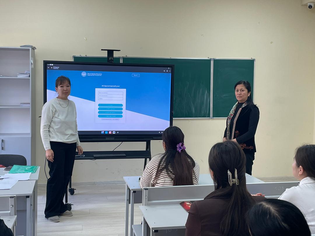 Изображение WhatsApp 2025-12-02 в 13.07.39_7721af27