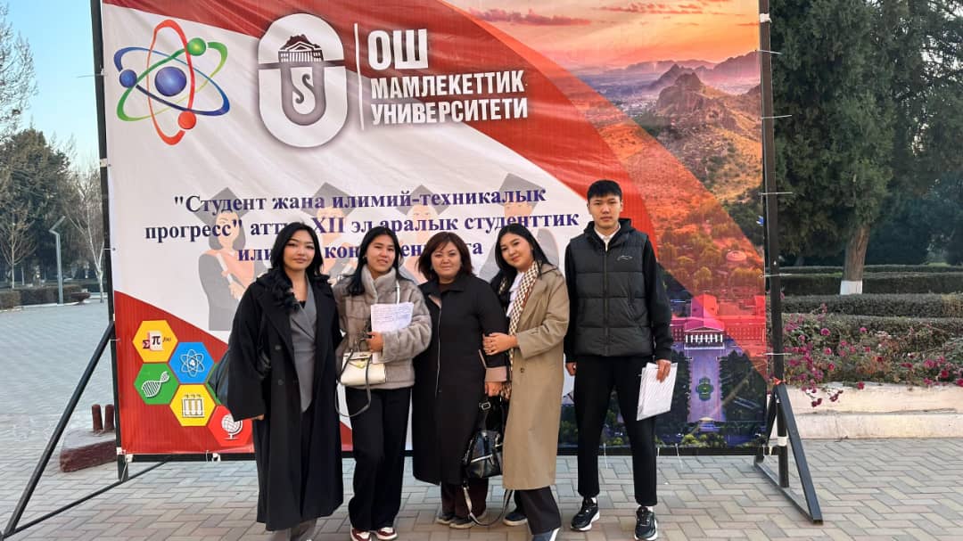 Изображение WhatsApp 2025-12-02 в 10.36.04_99036600