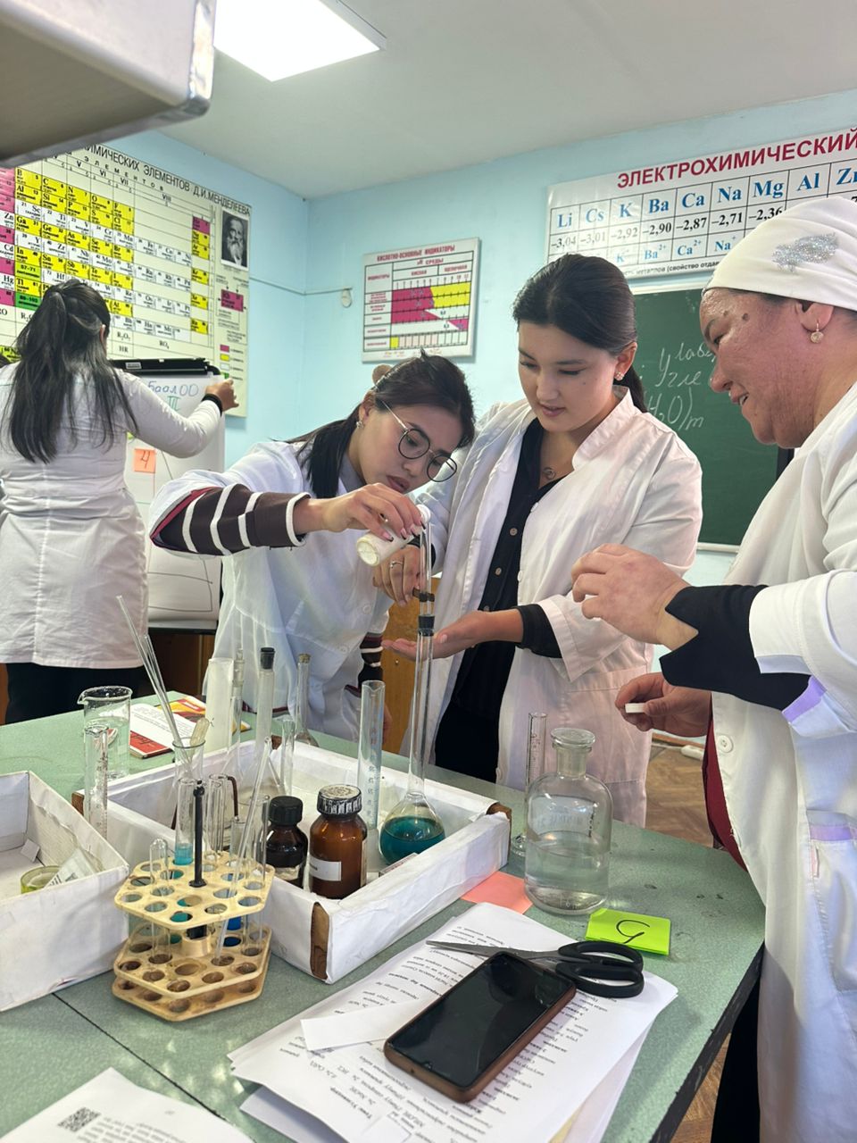 WhatsApp Image 2025-11-26 at 22.37.22