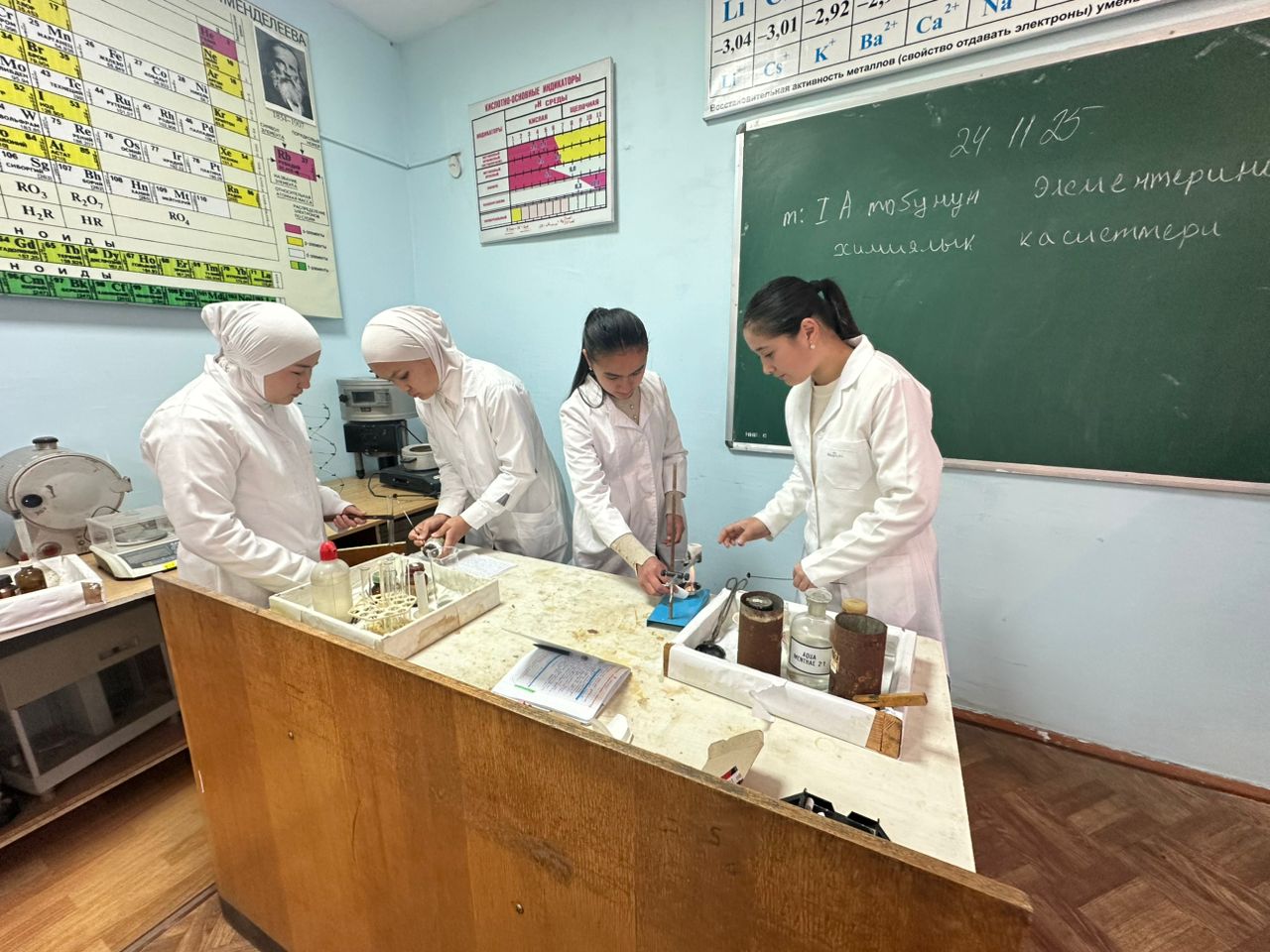 WhatsApp Image 2025-11-26 at 22.37.23 (3)