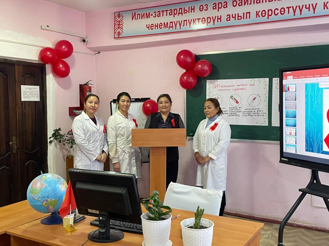 WhatsApp Image 2025-12-01 at 20.04.03 (1)